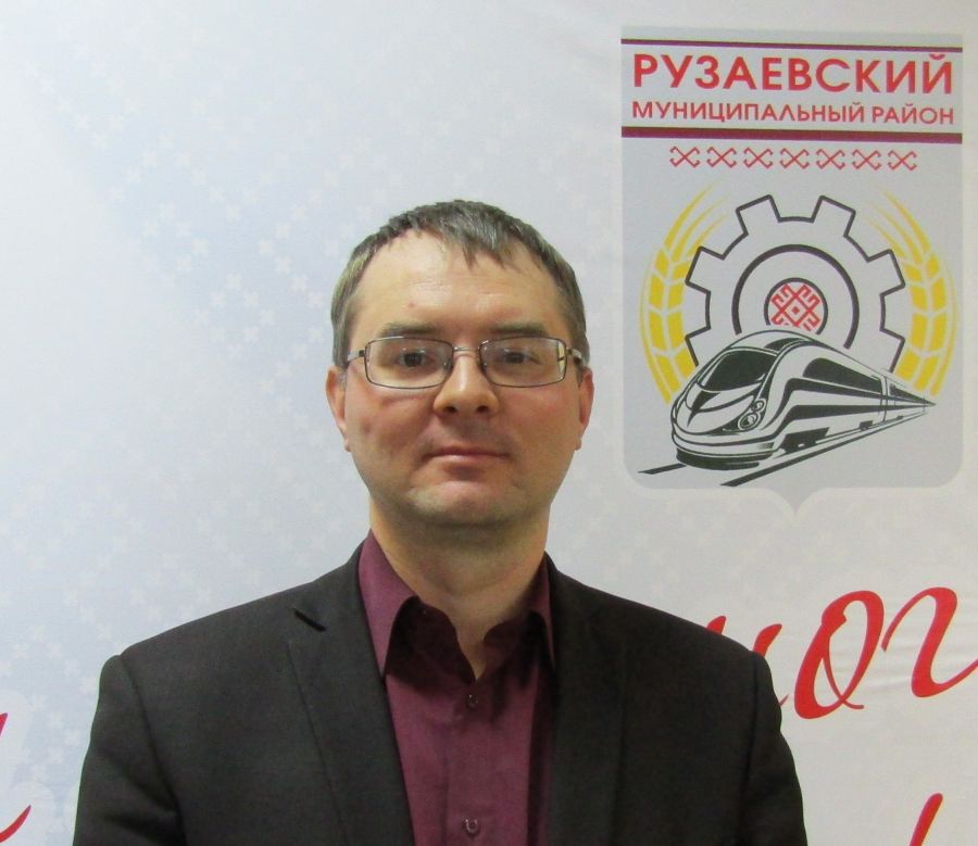Ерофеев Виталий Федорович.