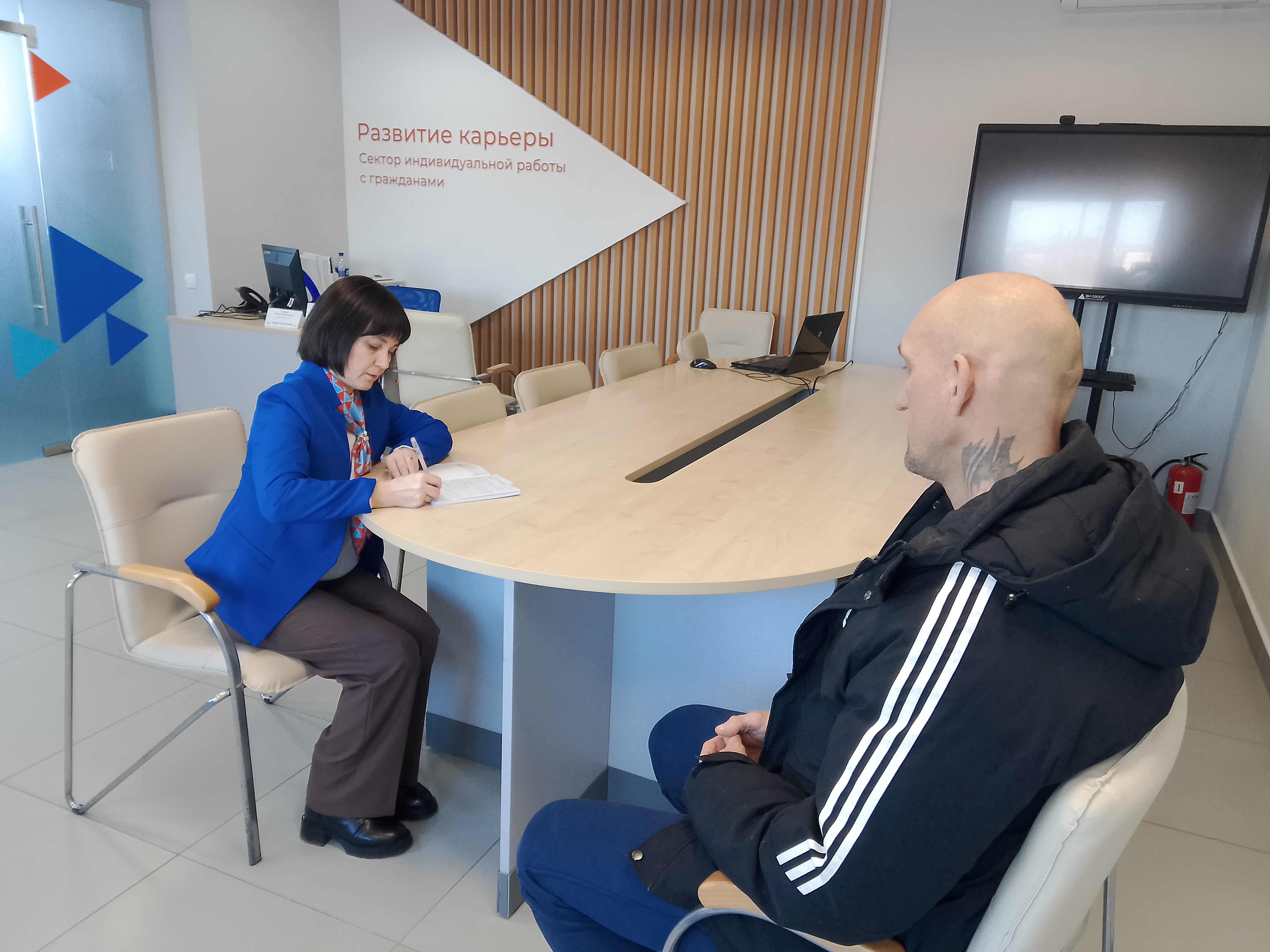 Поддержка ветеранов СВО - в приоритете.