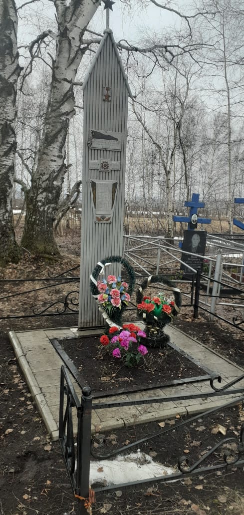Памятник павшим воинам в Великой Отечественной войне 1941-1945гг.