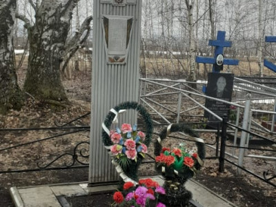 Памятник павшим воинам в Великой Отечественной войне 1941-1945гг.