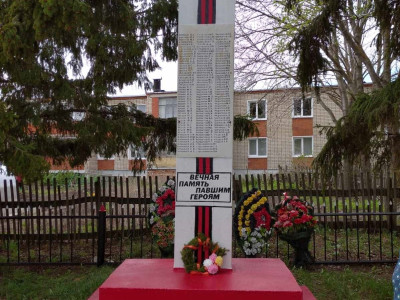 Памятник воинам Великой Отечественной войны.