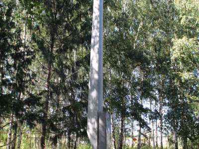 Памятник Воинам, погибшим в Великой Отечественной Войне 1941-1945гг.