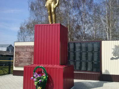 Памятник погибшим воинам в годы Великой Отечественной войны.