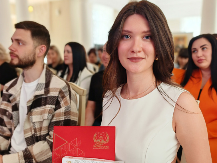 «БИЗНЕС СТАНОВИТСЯ РАЗНООБРАЗНЕЕ».